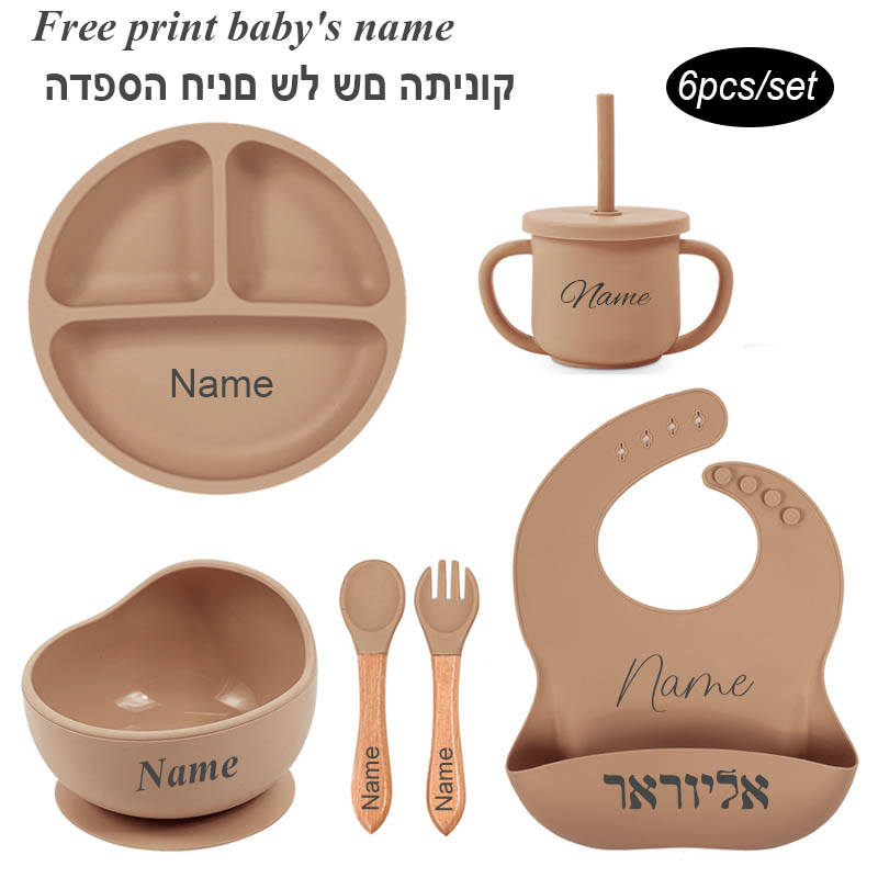 Baby Food Bowl - 6-częściowy zestaw do karmienia dziecka Bezpłatne