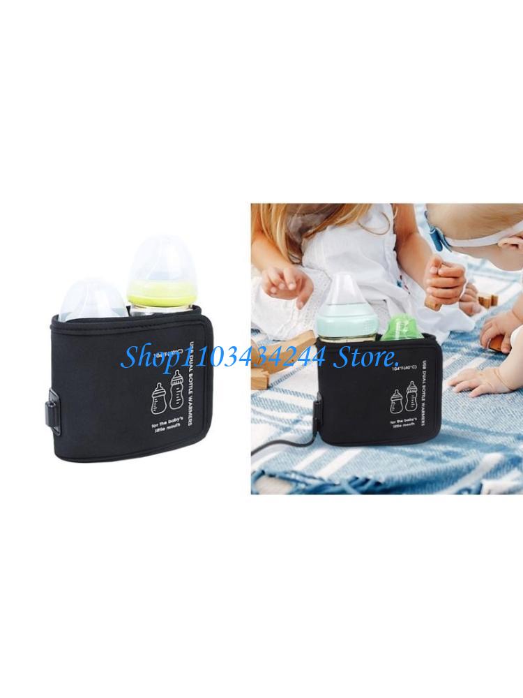 Baby Food Warmer - Osłona izolacyjna na butelkę do karmienia