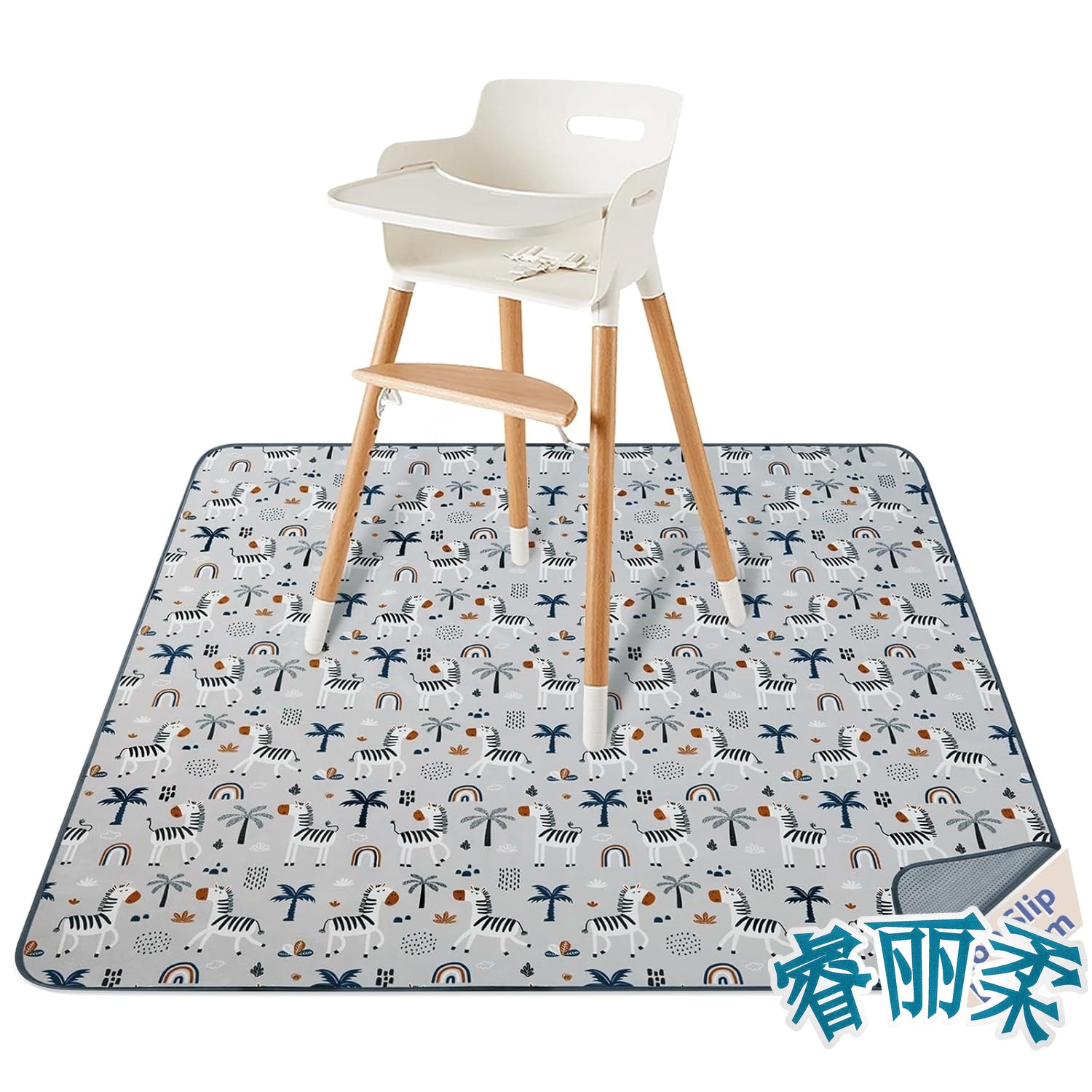 Highchair Splash Mat - Mata pod krzesełko do karmienia/do zajęć