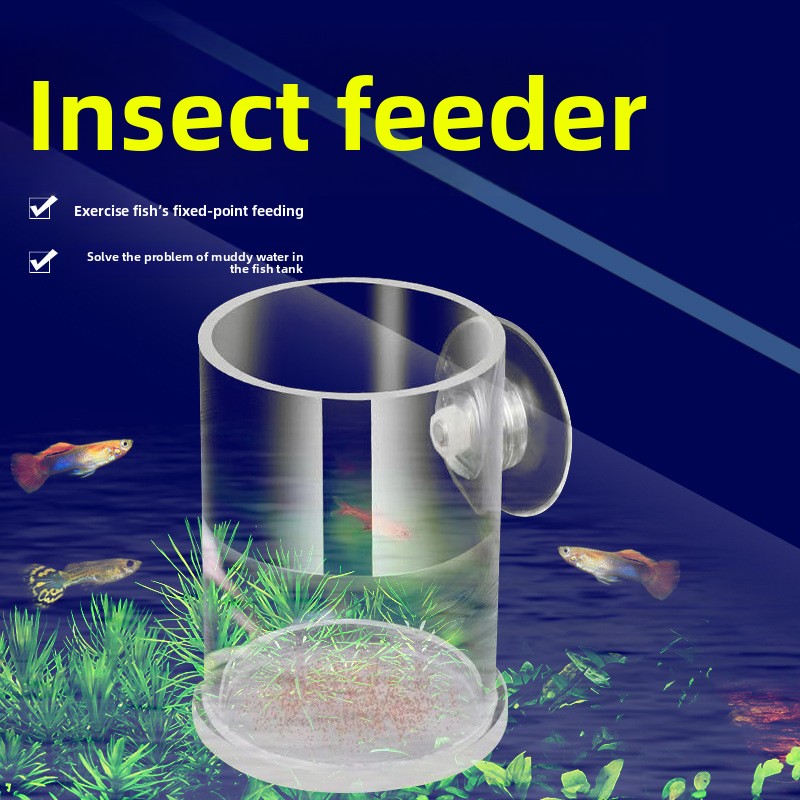 AC-Fish Akrylowy Pierścień do  – Baby Food Net Feeder recenzja i cena