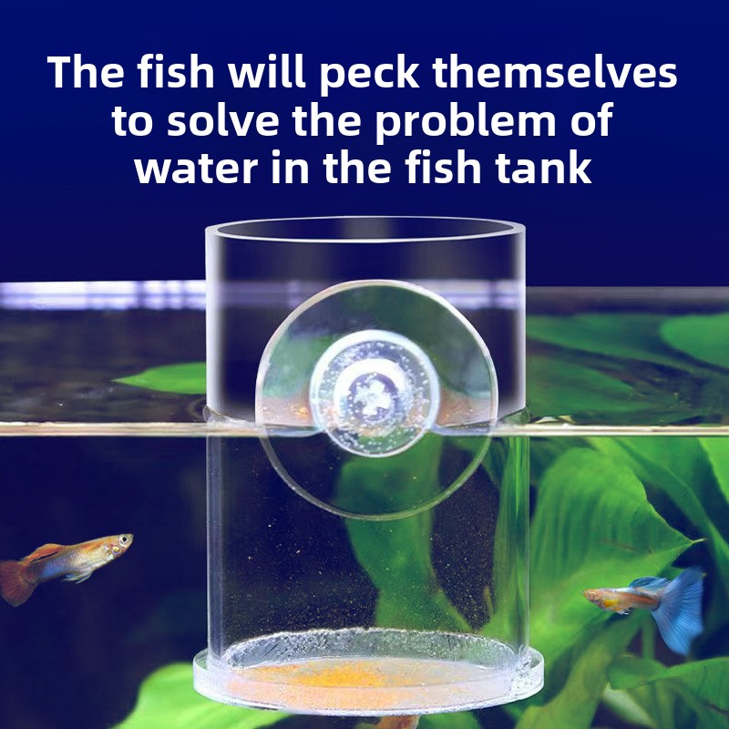 AC-Fish Akrylowy Pierścień do  – Baby Food Net Feeder recenzja i cena