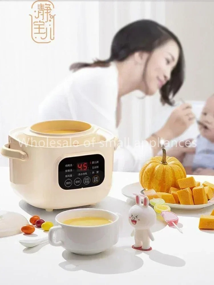 220V Ceramiczny Elektryczny Po – Baby Food Dessert recenzja i cena