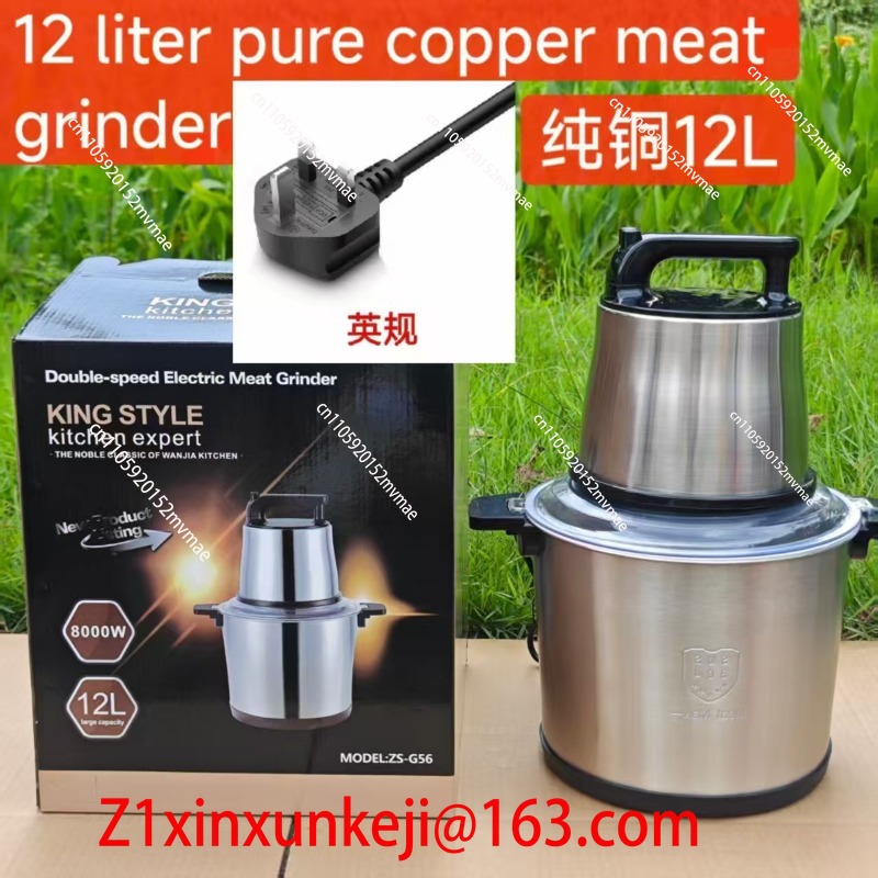 Elektryczna maszynka do mielen – Baby Food Hand Blender recenzja i cena