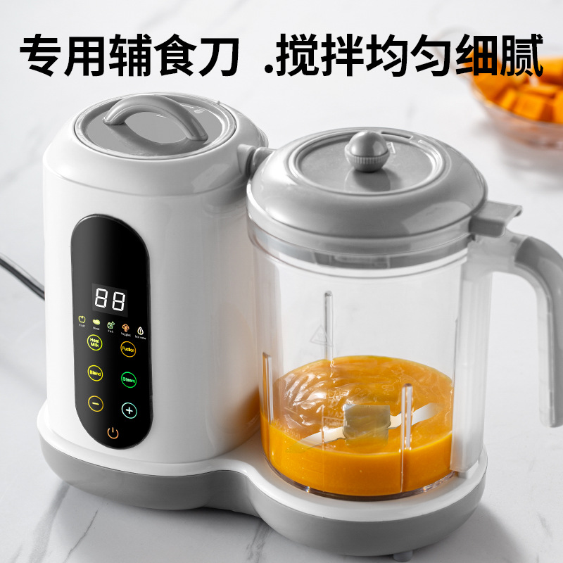 Wielofunkcyjny robot do przygo – Baby Food Maker All In One recenzja i cena