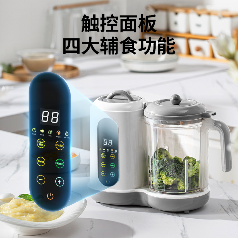Wielofunkcyjny robot do przygo – Baby Food Maker All In One recenzja i cena